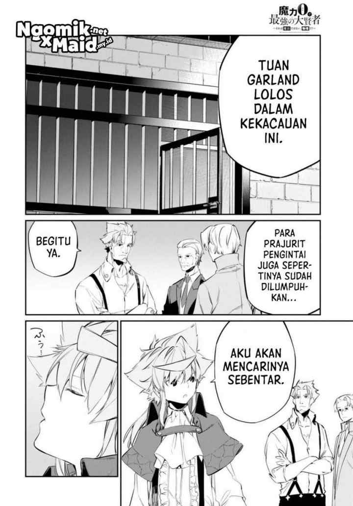 The Greatest Philosoper With Zero Magic chapter 16.3 halaman 9
