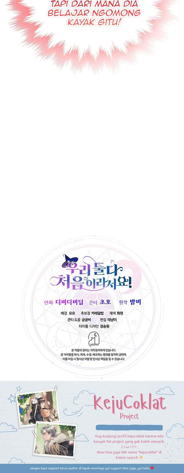 It's The First Time For Both of Us chapter 22 halaman 20