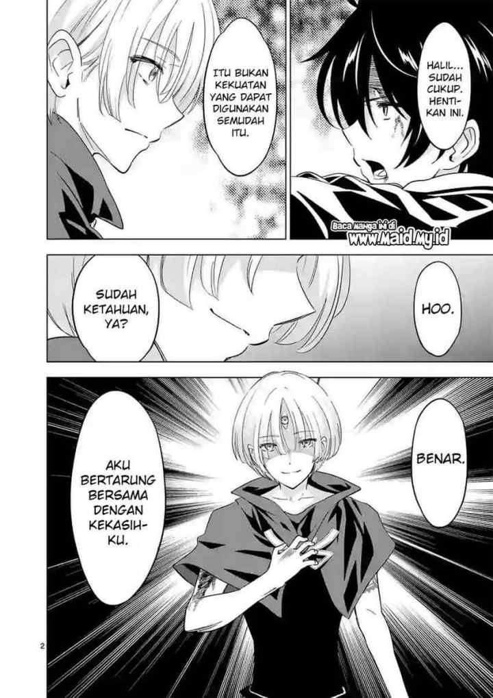 Shijou Saikyou Orc-san no Tanoshii Tanetsuke Harem Zukuri chapter 58.1 halaman 4
