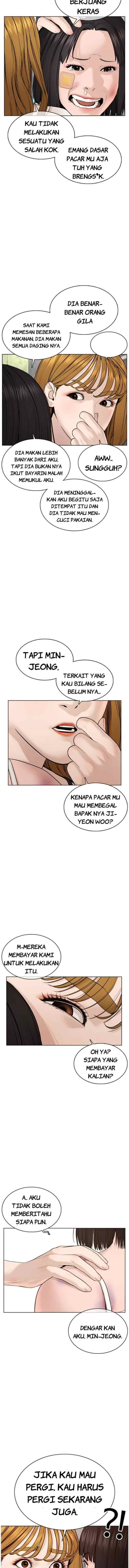 How to Fight chapter 68 halaman 8