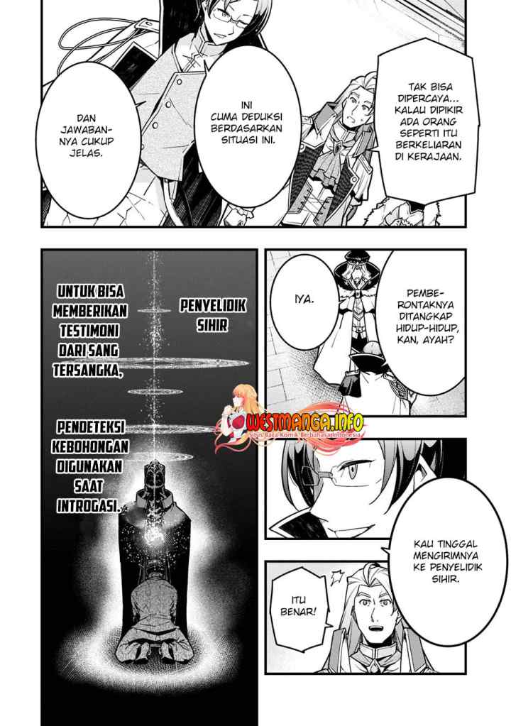 Kyoukai Meikyuu to Ikai no Majutsushi chapter 43 halaman 7