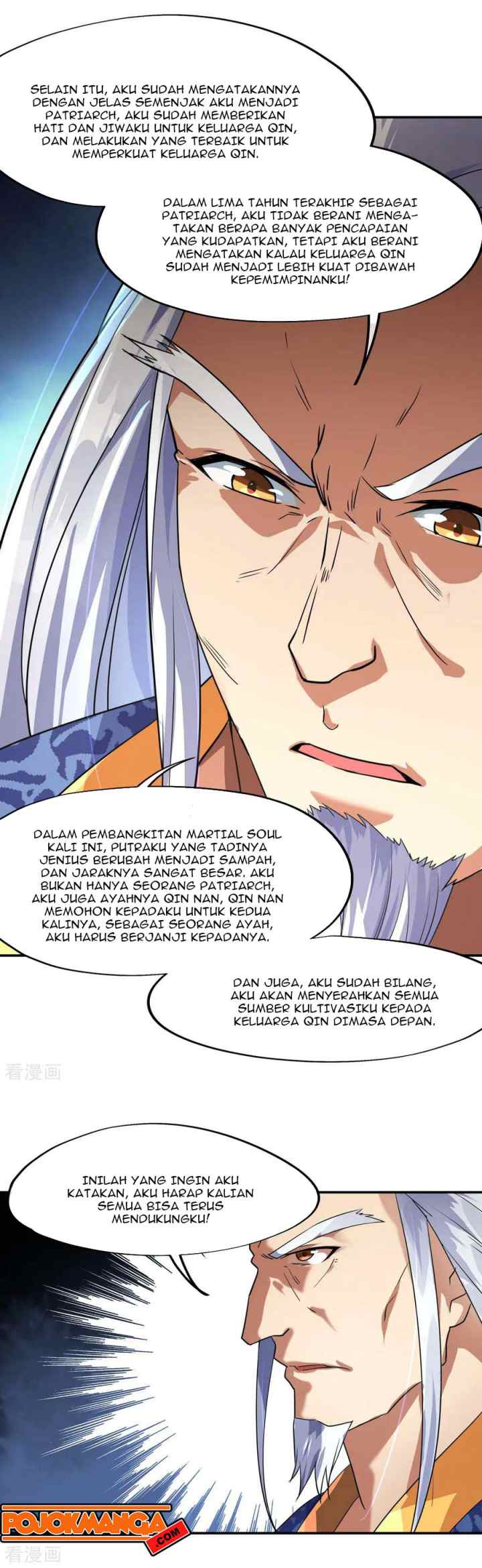 Peerless Soul (Peerless Battle Spirit) chapter 20 halaman 11