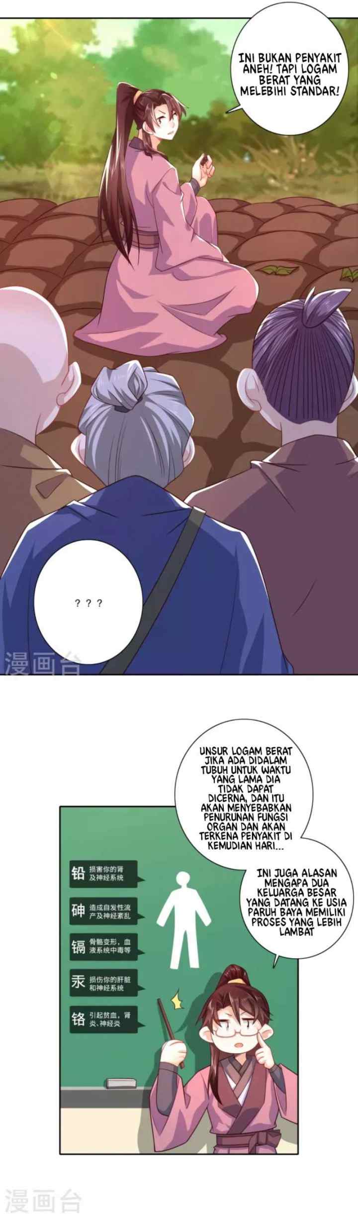 Best Son-In-Law chapter 47 halaman 9