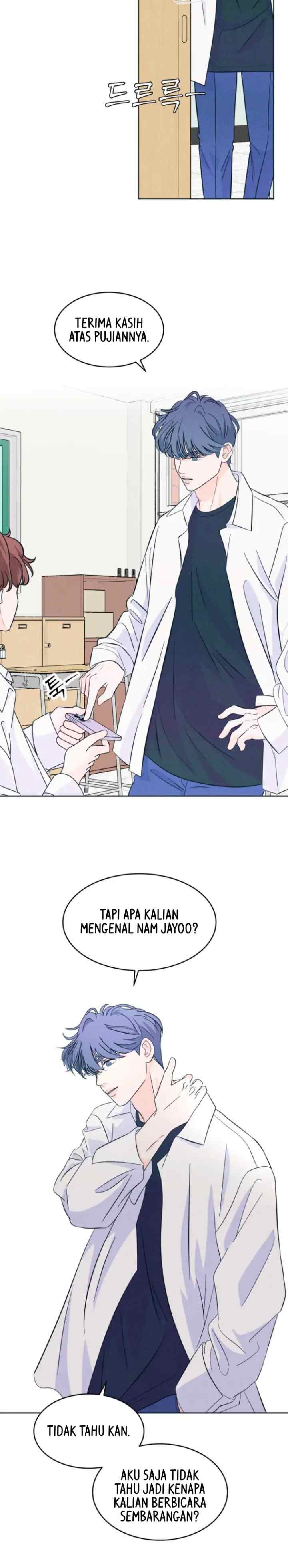 An Introverted Man And Woman chapter 15 halaman 15