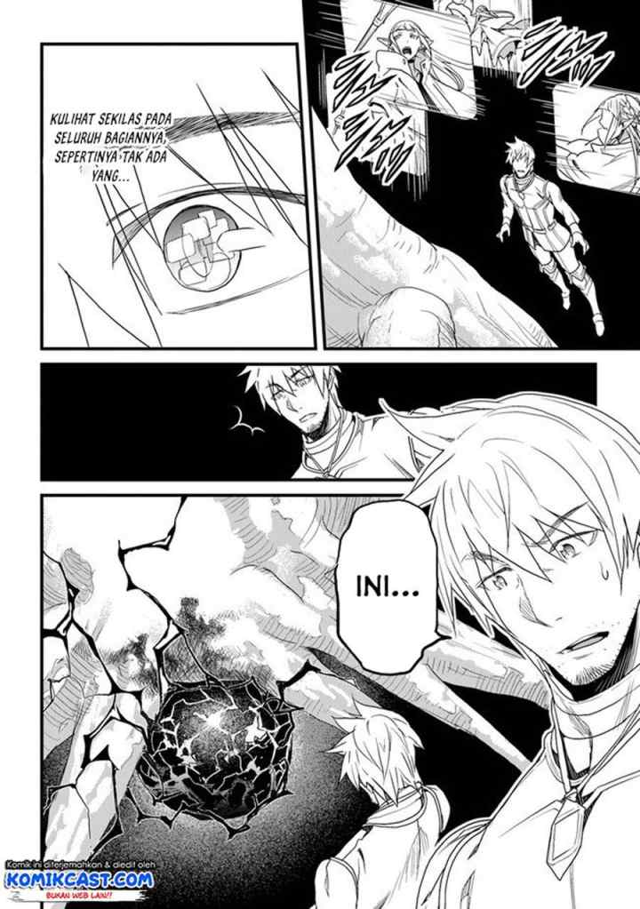 Yakudatazu Skill ni Jinsei o Sosogikomi 25-nen, Imasara Saikyou no Boukentan Midori Kashi no Akira chapter 13.1 halaman 11