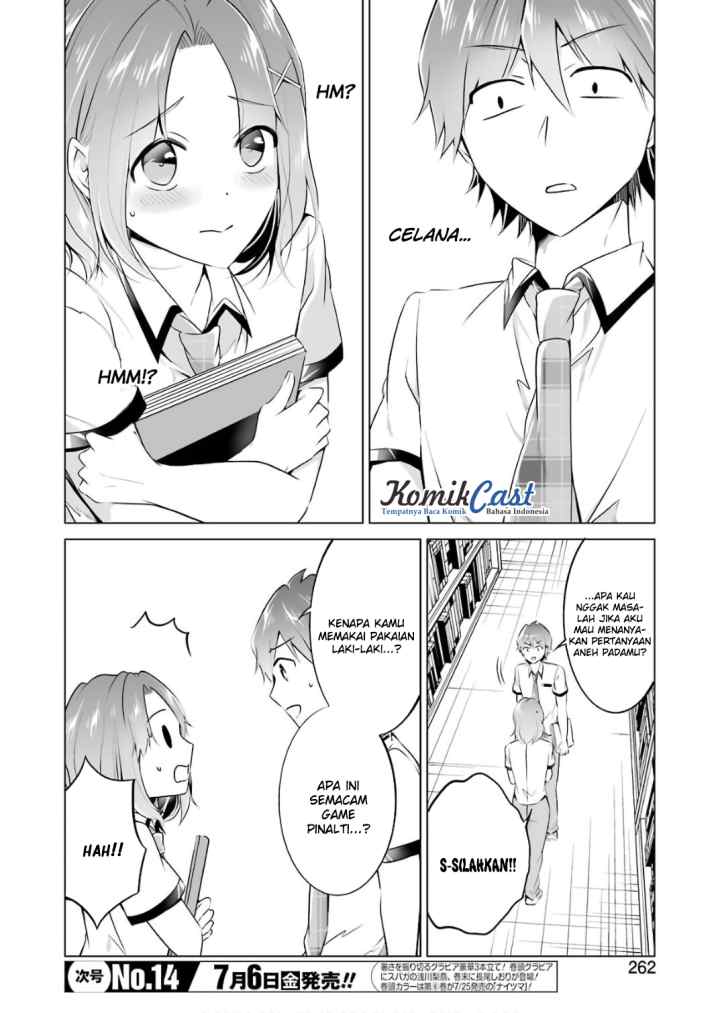 Chuuko demo Koi ga Shitai! chapter 28 halaman 16