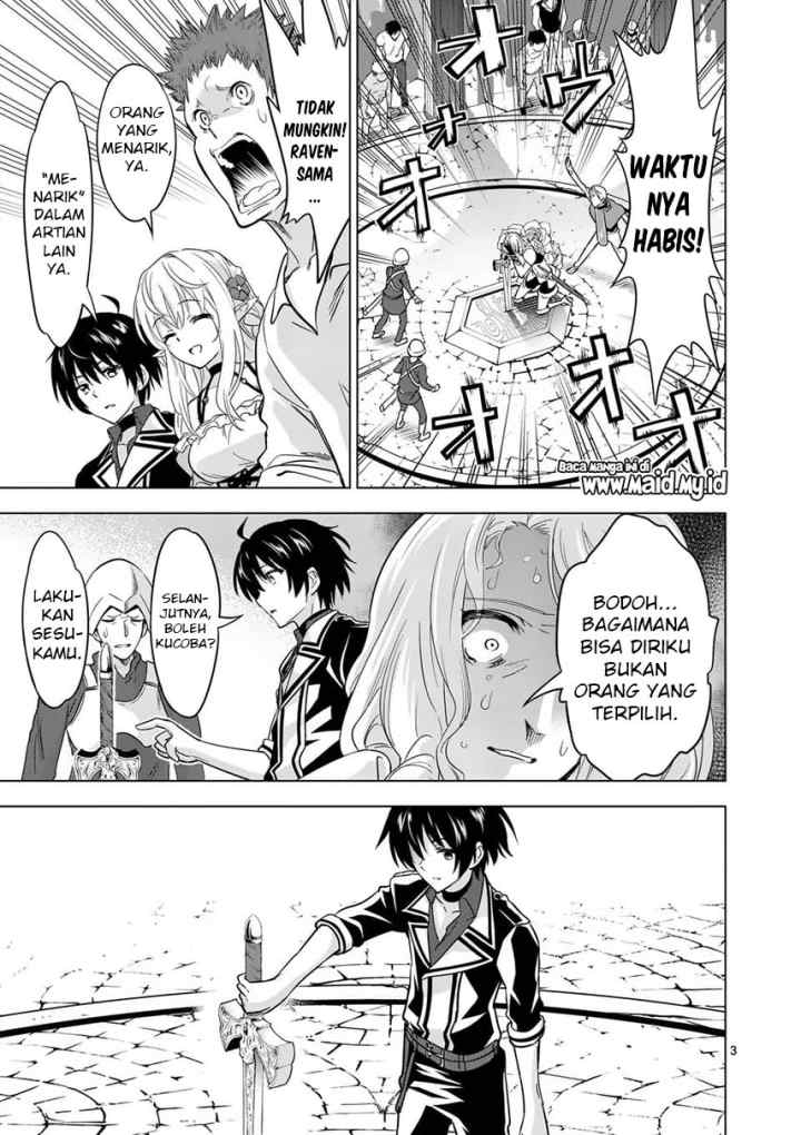 Shijou Saikyou Orc-san no Tanoshii Tanetsuke Harem Zukuri chapter 28 halaman 5