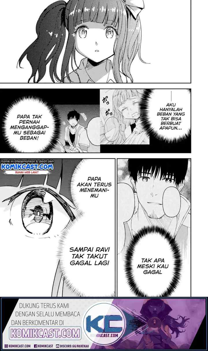 Boukensha License o Hakudatsu Sareta Ossan Dakedo Manamusume ga Dekita no de Nonbiri Jinsei chapter 20.3 halaman 9