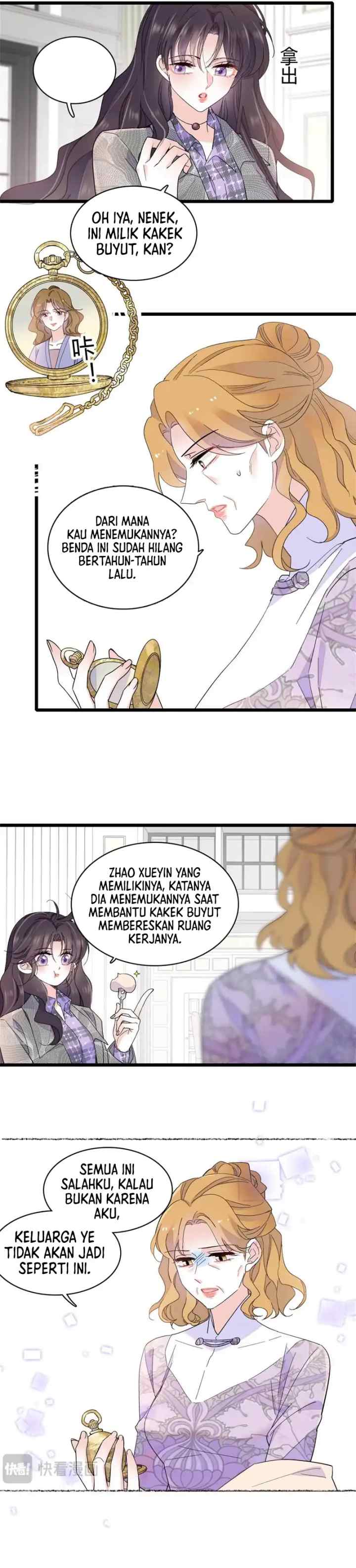 Almighty Daughter Runs The World chapter 209 halaman 6
