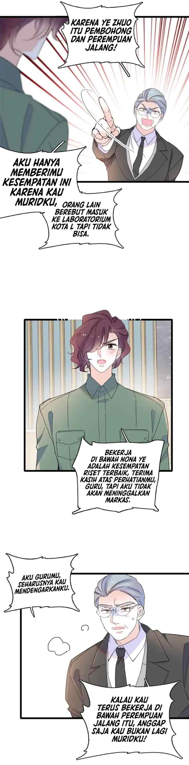 Almighty Daughter Runs The World chapter 209 halaman 12
