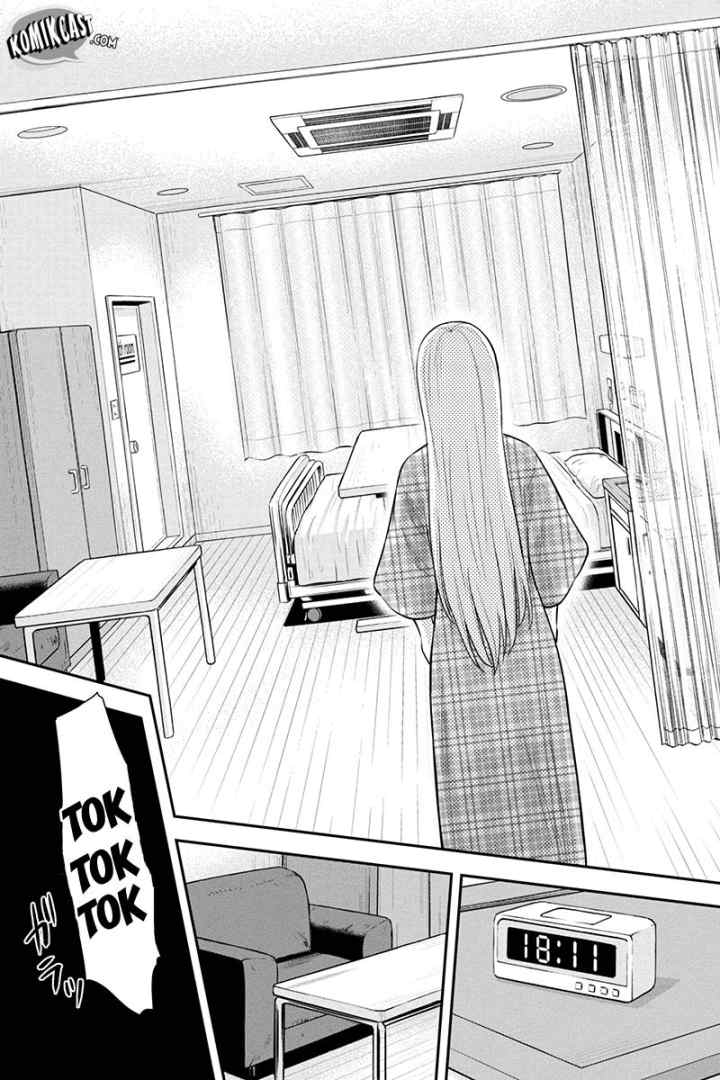 Orenchi ni Kita Onna Kishi to Inakagurashi Surukotoninatta Ken chapter 19 halaman 6
