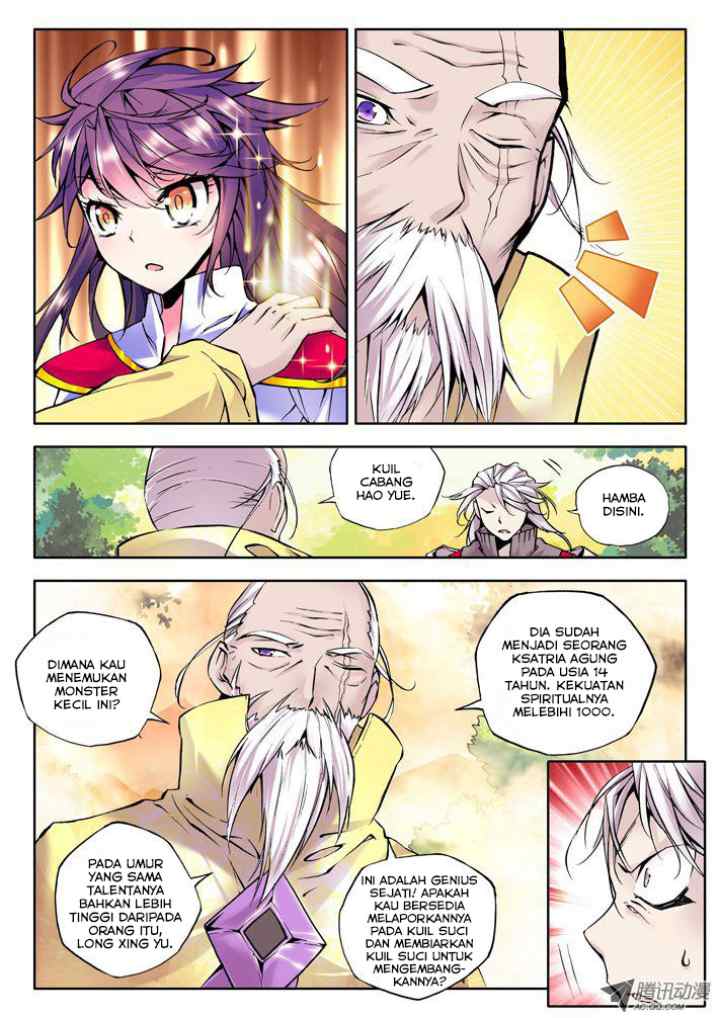 Shen Yin Wang Zuo chapter 58 halaman 8