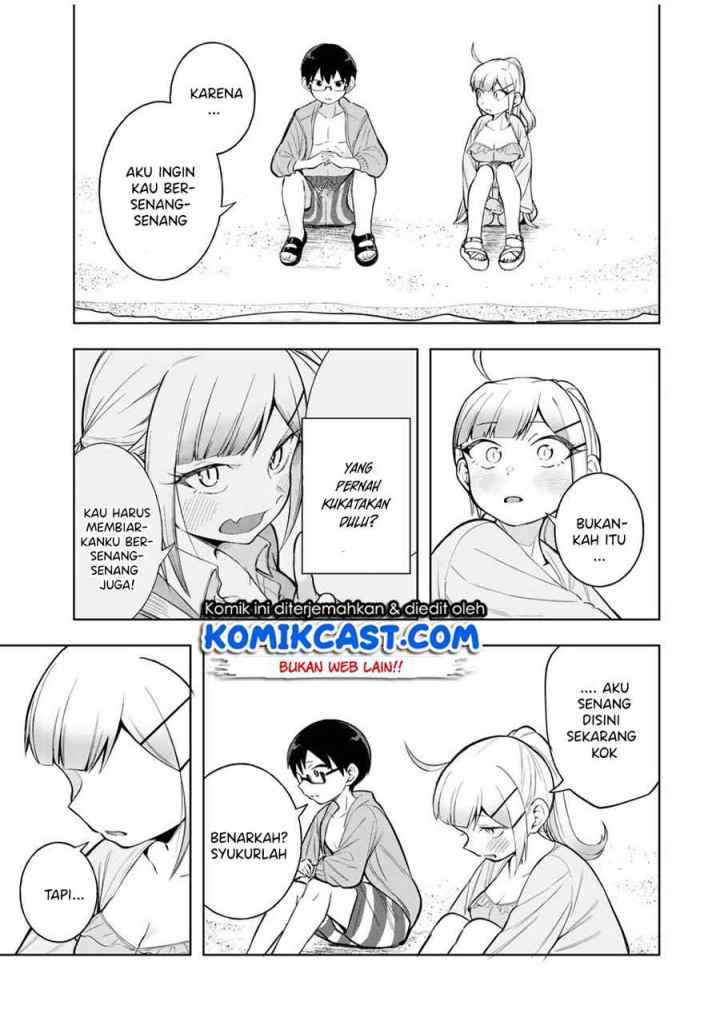 Doujima-kun ha doujinai chapter 20 halaman 12