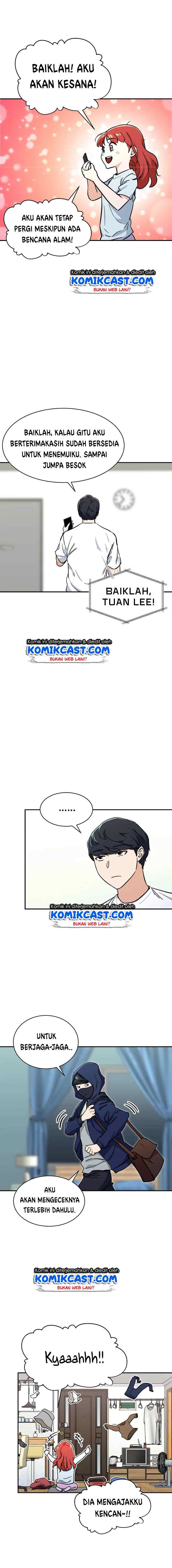 My Dad Is Too Strong chapter 40 halaman 4