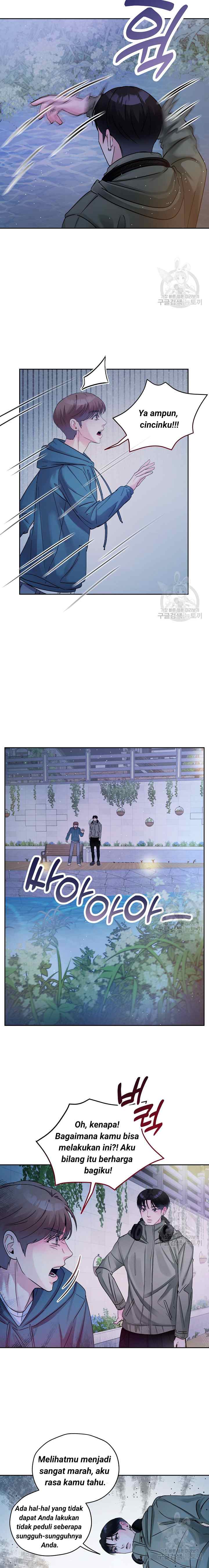 What A Handsome Man You Are chapter 19 halaman 7