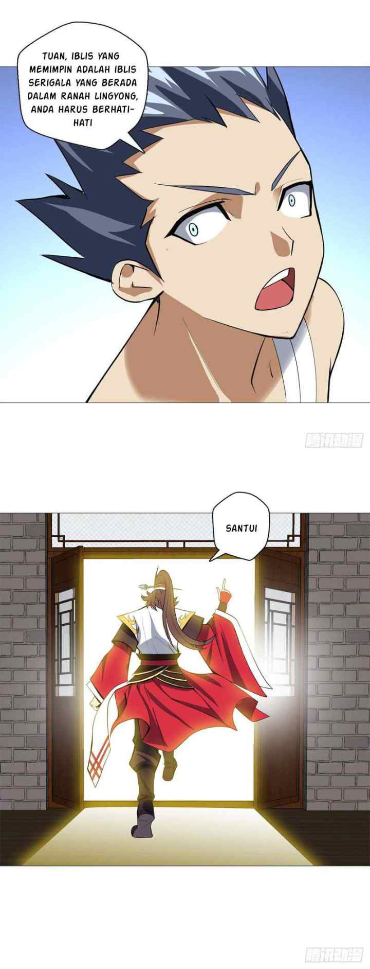 Ancestor of The Gods chapter 17 halaman 5