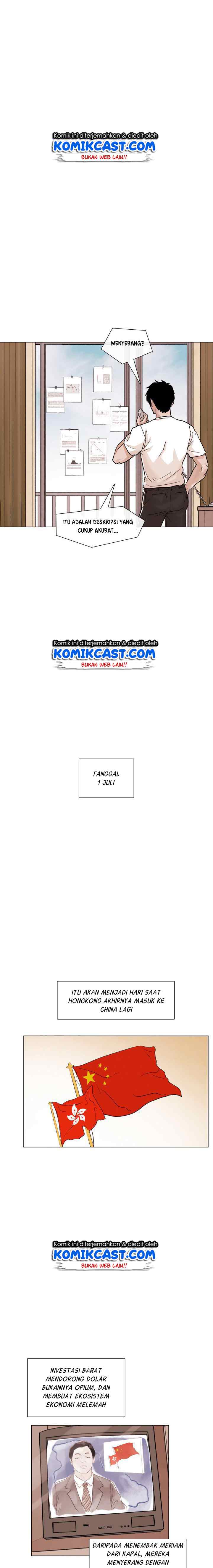 Past Life Regressor chapter 9 halaman 13