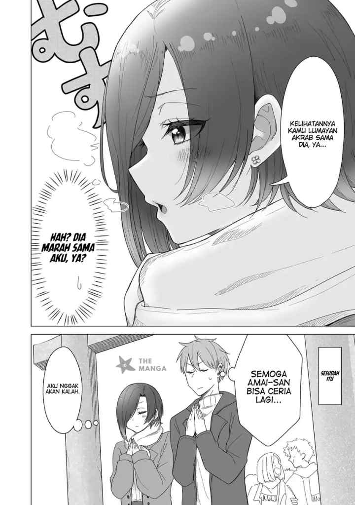 Amai-san wa Tsumetakute Amai chapter 20 halaman 9