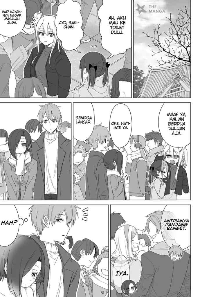 Amai-san wa Tsumetakute Amai chapter 20 halaman 5