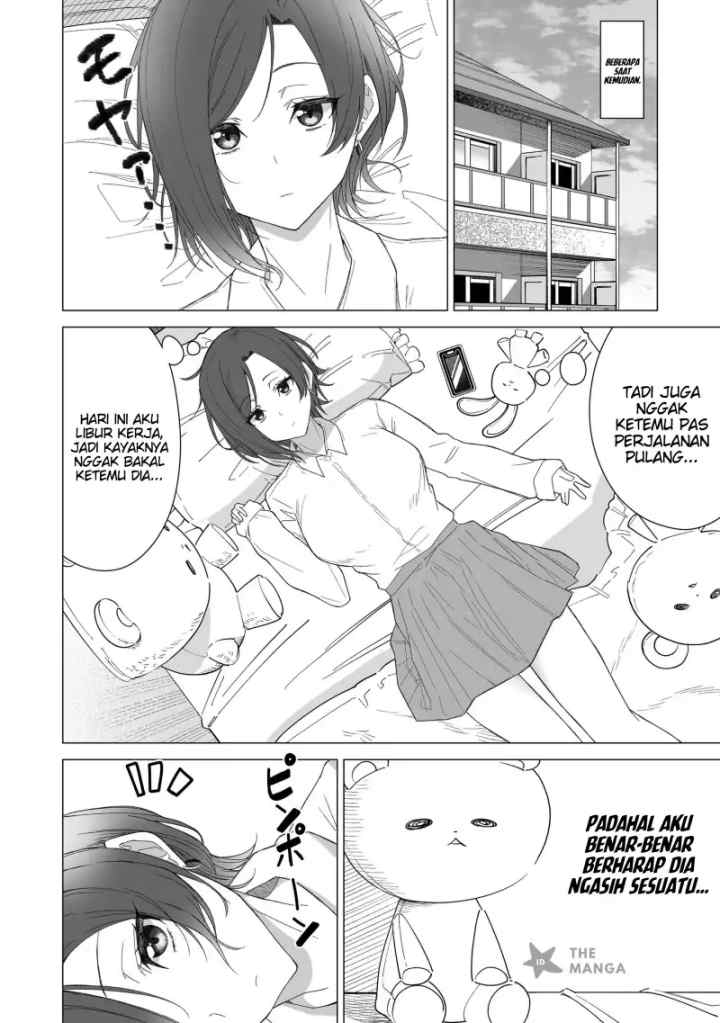 Amai-san wa Tsumetakute Amai chapter 22 halaman 5