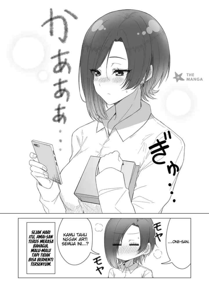 Amai-san wa Tsumetakute Amai chapter 22 halaman 9