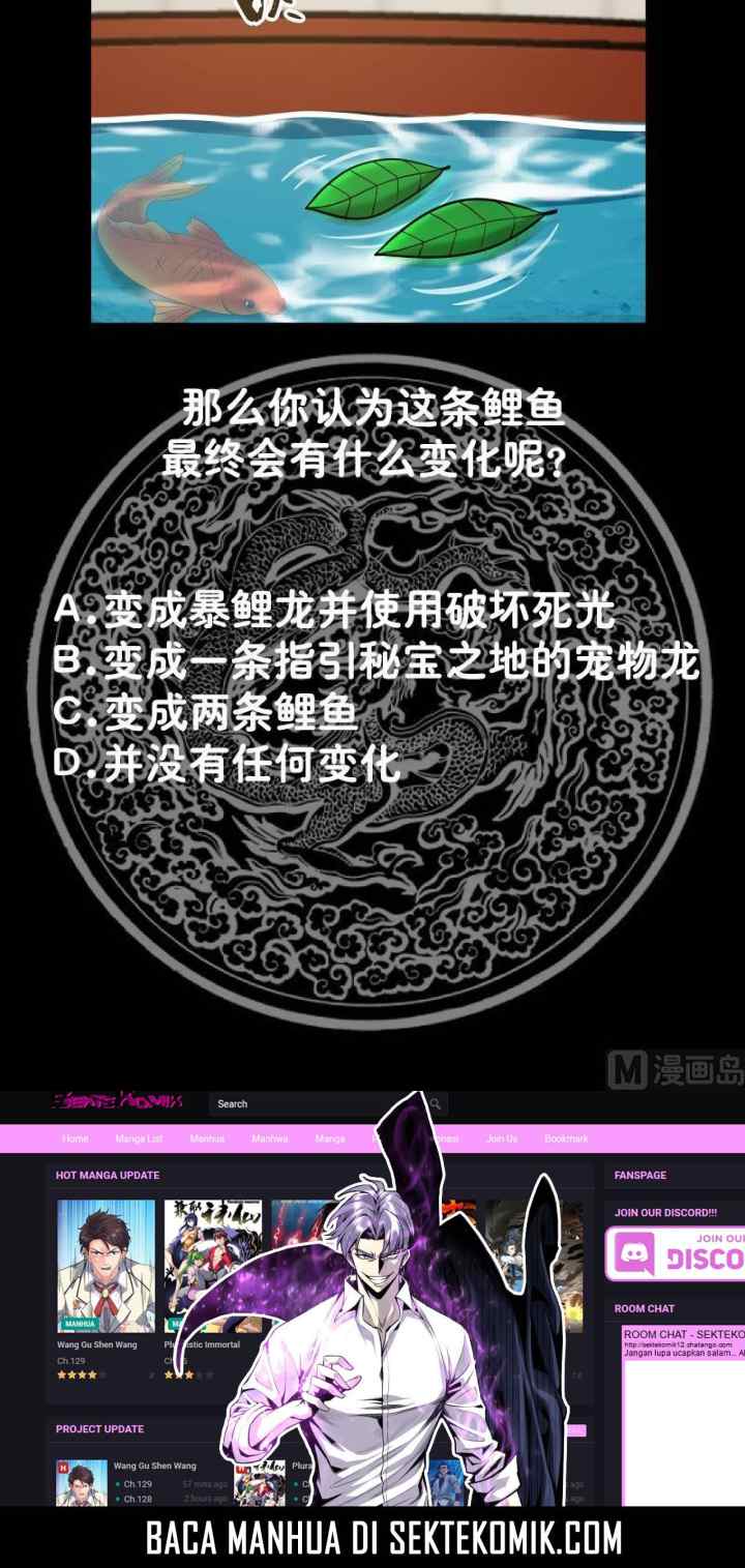 I Have a Dragon on My Body chapter 288 halaman 11