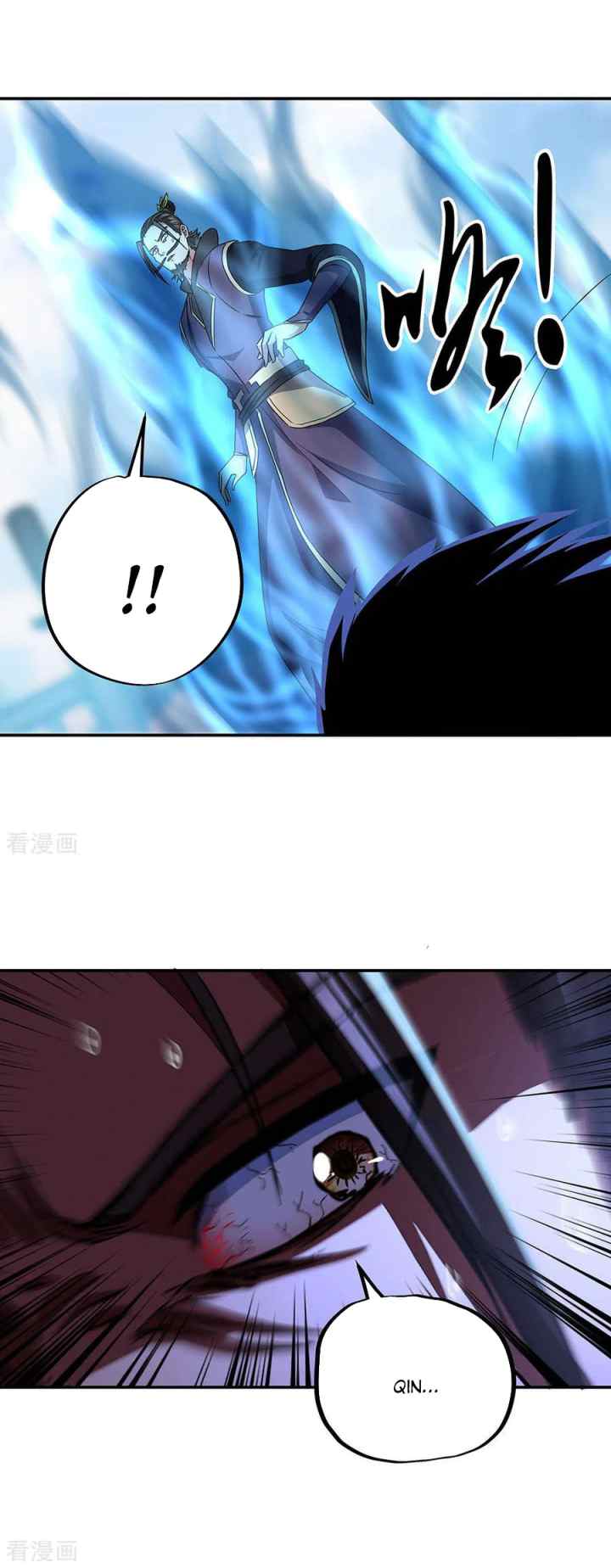 Peerless Soul (Peerless Battle Spirit) chapter 246 halaman 6