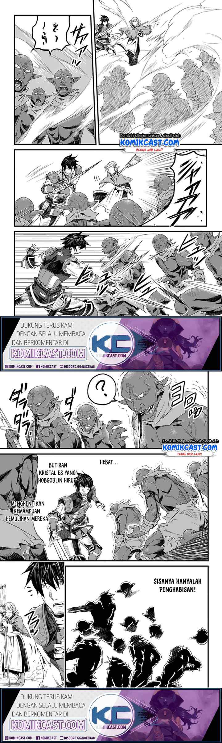 Yakudatazu Skill ni Jinsei o Sosogikomi 25-nen, Imasara Saikyou no Boukentan Midori Kashi no Akira chapter 12.1 halaman 4