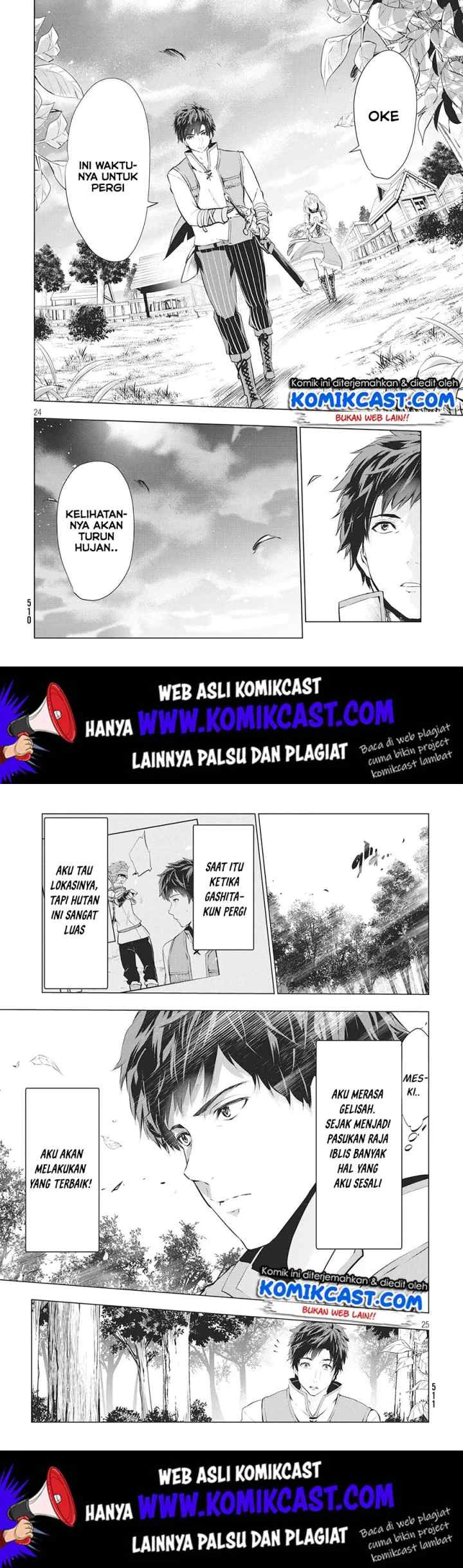 Kaiko sareta Ankoku Heishi (30-dai) no Slow na Second Life chapter 3.1 halaman 13