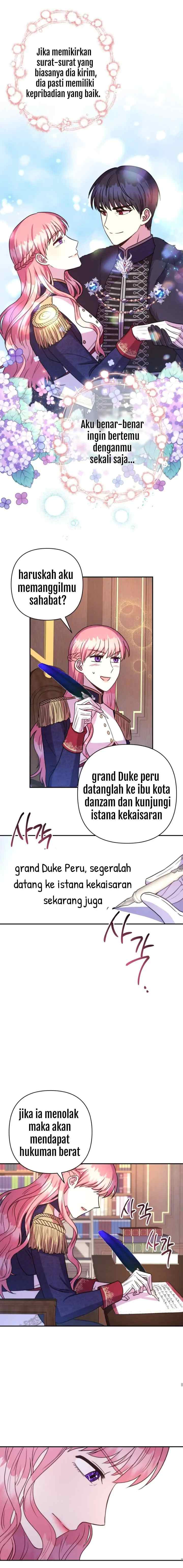 Anyway, It Is A Ropan chapter 1 halaman 12