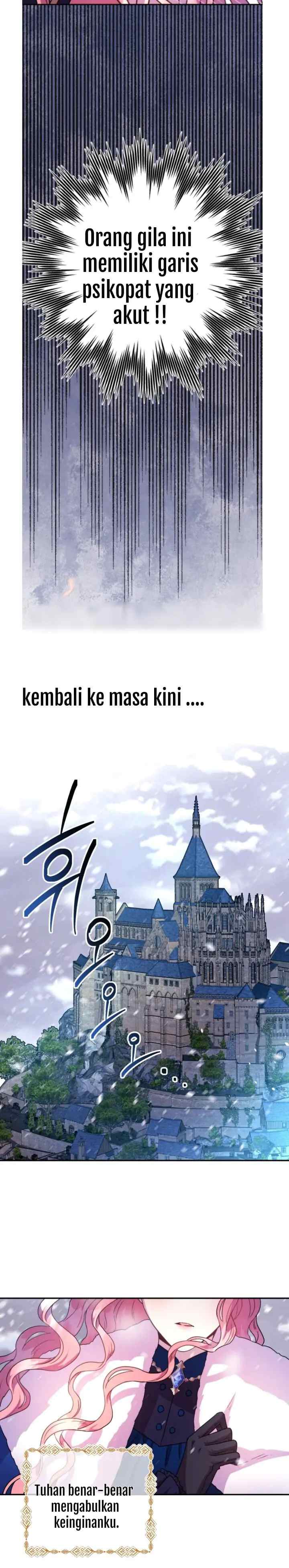 Anyway, It Is A Ropan chapter 1 halaman 17