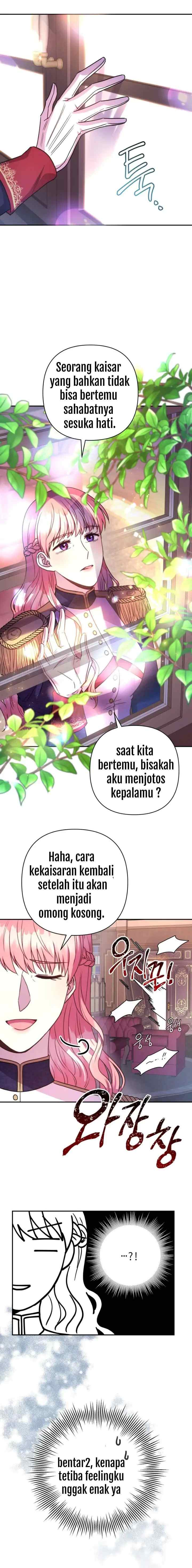 Anyway, It Is A Ropan chapter 1 halaman 15