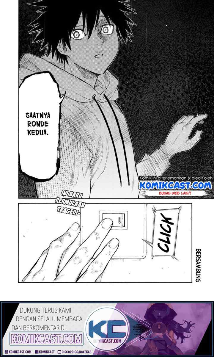 Cross of Six People chapter 17 halaman 13