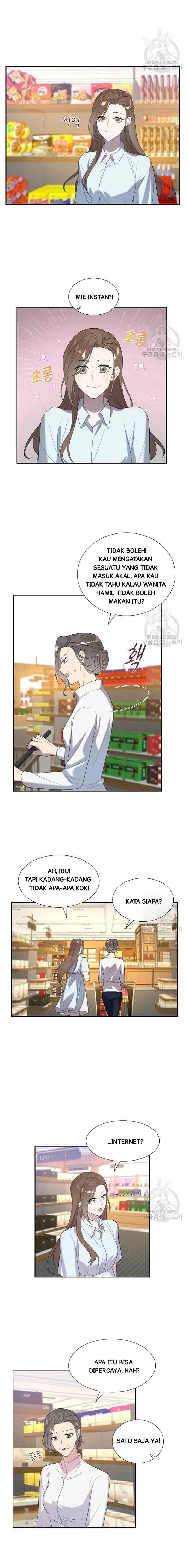 Speeding Romance chapter 47 halaman 5