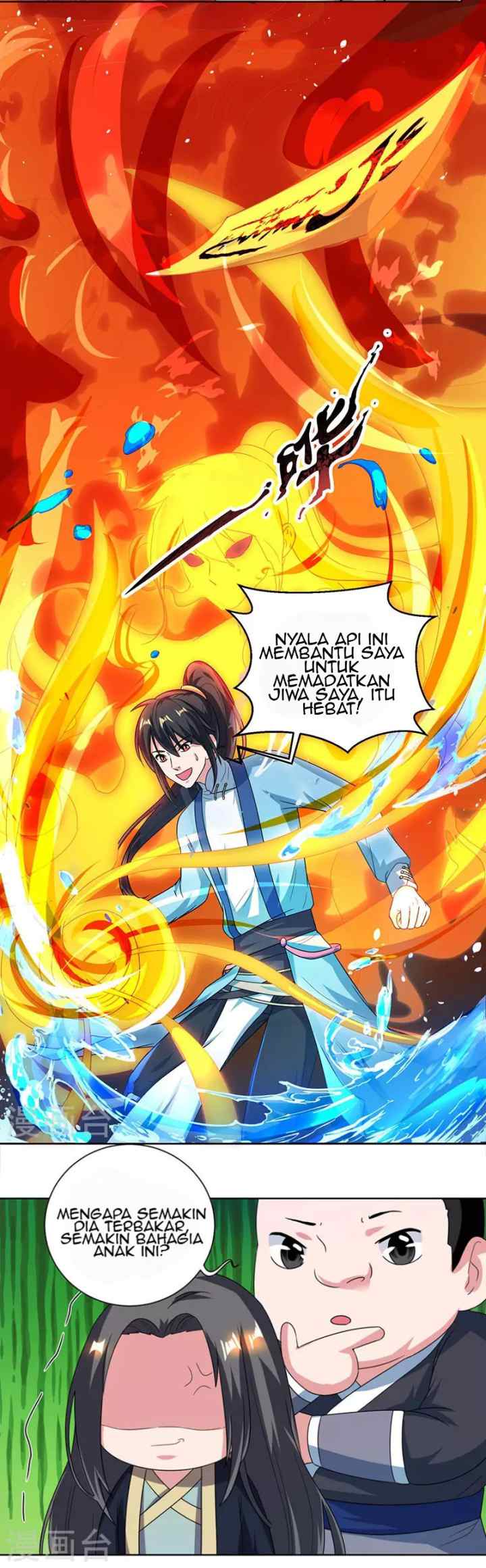 Dushi Xiaoyao chapter 51 halaman 6