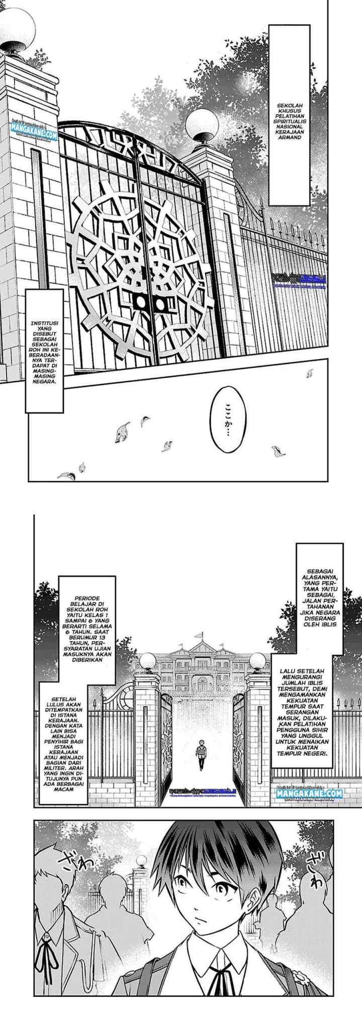 Senritsu no Majutsushi to Goteijuu chapter 4 halaman 11