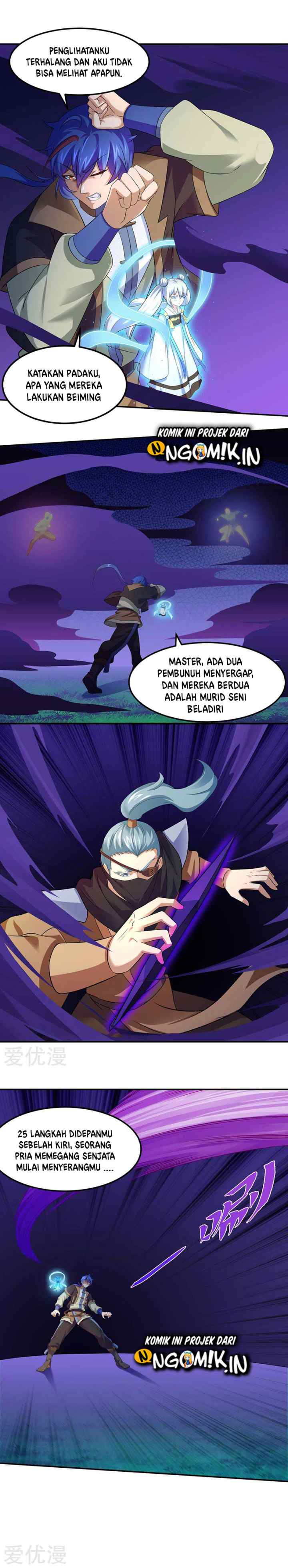 Martial Arts Reigns chapter 72 halaman 5