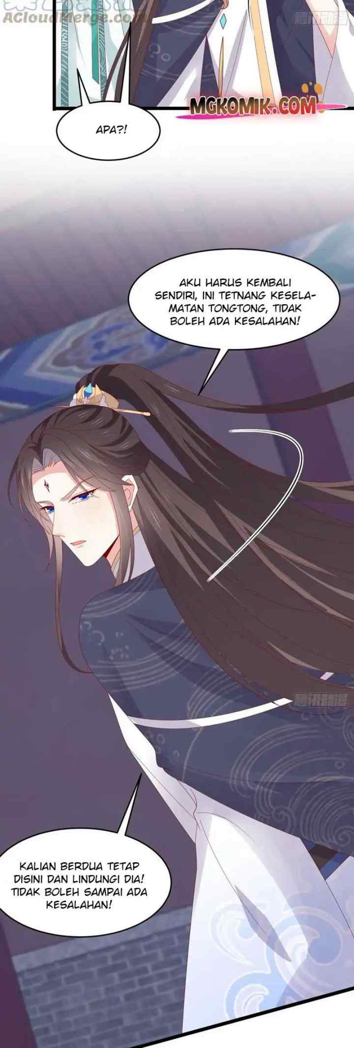 Pupillary Master chapter 304 halaman 16
