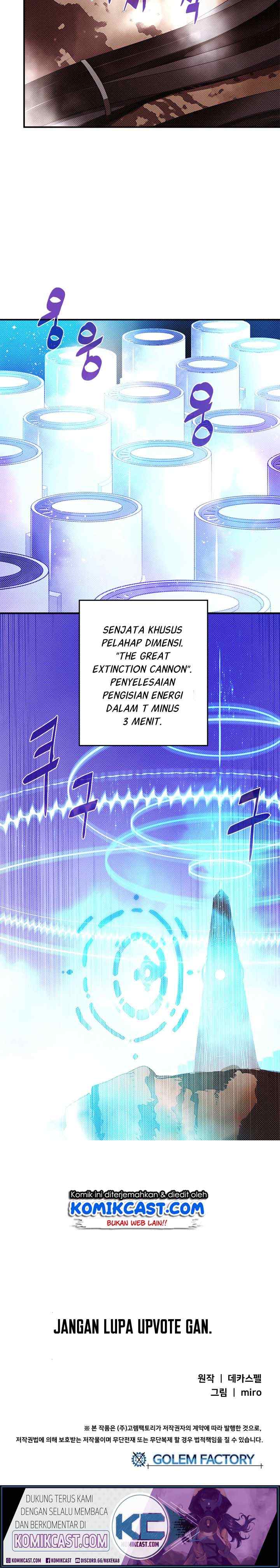 I Am The Sorcerer King chapter 110 halaman 19
