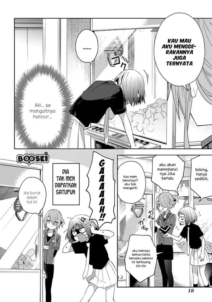 School Zone chapter 32 halaman 6