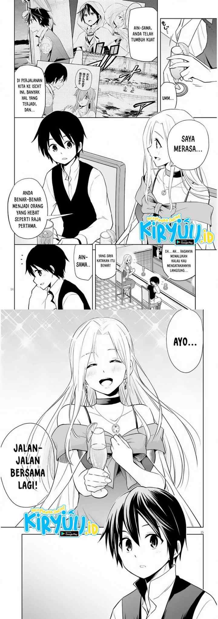 Maseki Gurume: Mamono no Chikara o Tabete Ore wa Saikyou! chapter 36 halaman 8