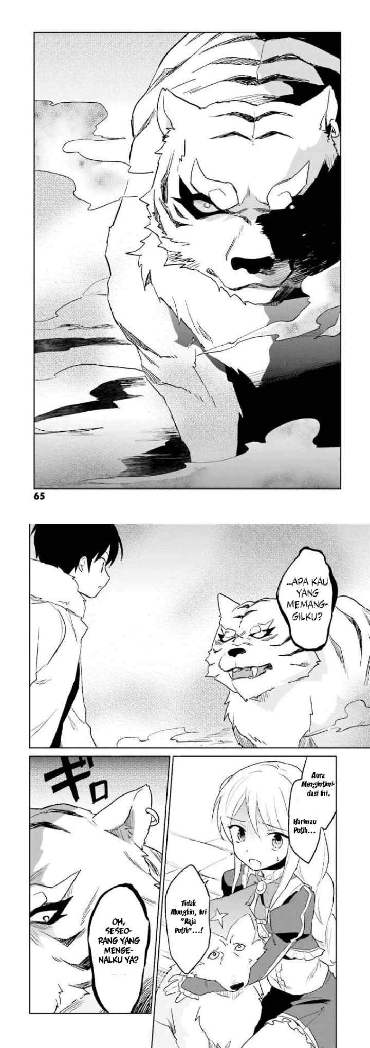 Isekai wa Smartphone to Tomo ni chapter 12 halaman 10