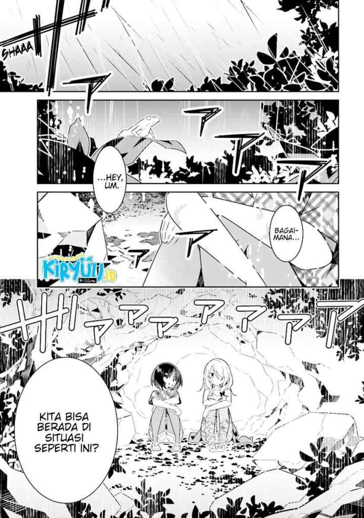 All of Humanity is Yuri Except For Me chapter 5.1 halaman 4