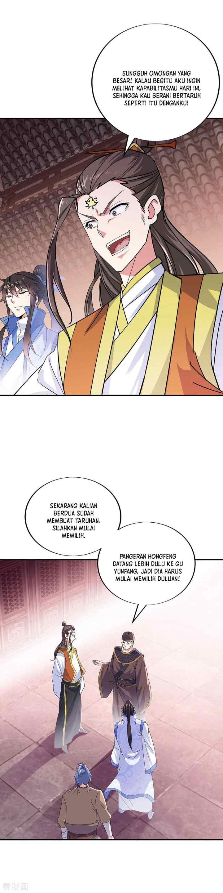 Peerless Soul (Peerless Battle Spirit) chapter 257 halaman 10