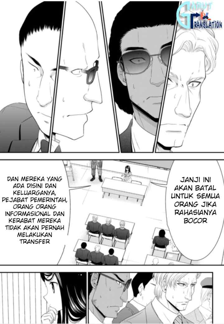 Rougo Ni Sonaete I Sekai De 8 Man-mai No Kinka O Tamemasu chapter 51 halaman 6