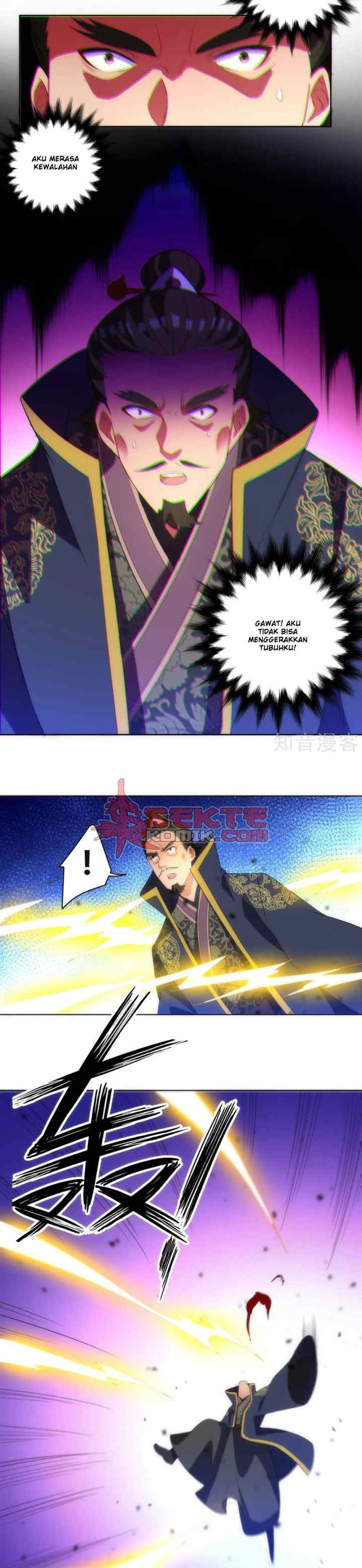 Yi Deng Jiading chapter 74 halaman 11