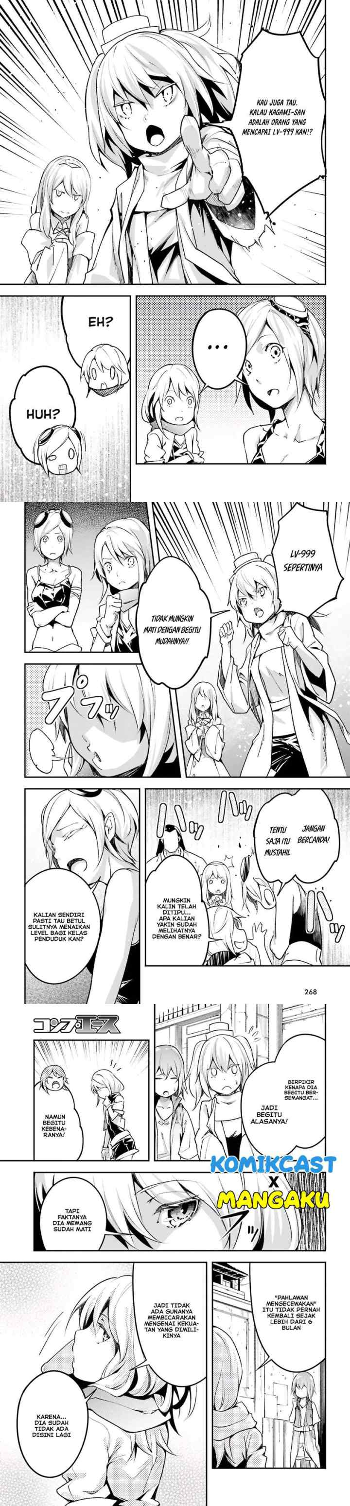 Lv999 no Murabito chapter 46 halaman 4