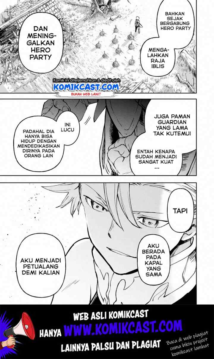 Boukensha License o Hakudatsu Sareta Ossan Dakedo Manamusume ga Dekita no de Nonbiri Jinsei chapter 17.4 halaman 4