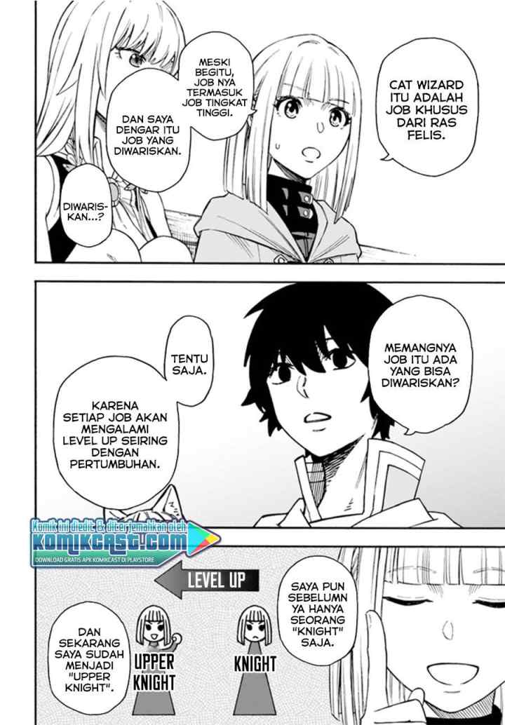 Nito no Taidana Isekai Shoukougun: Saijaku Shoku chapter 15.2 halaman 7