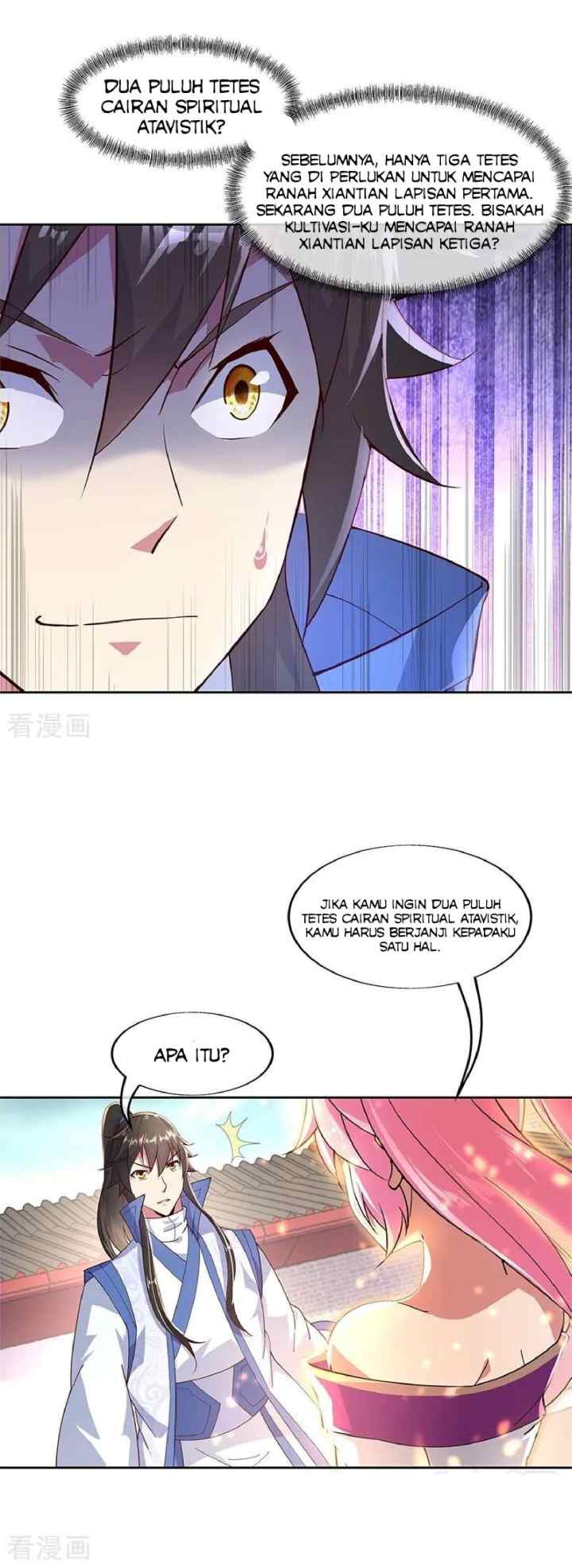 Peerless Soul (Peerless Battle Spirit) chapter 130 halaman 8
